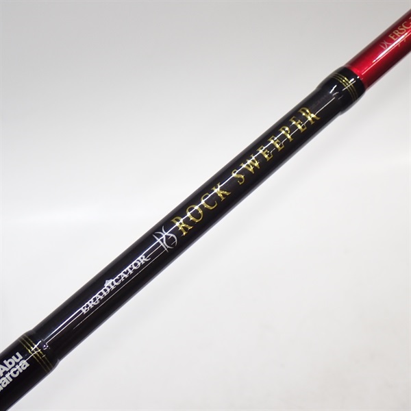 エラディケーターロックスイーパーERSC77ML